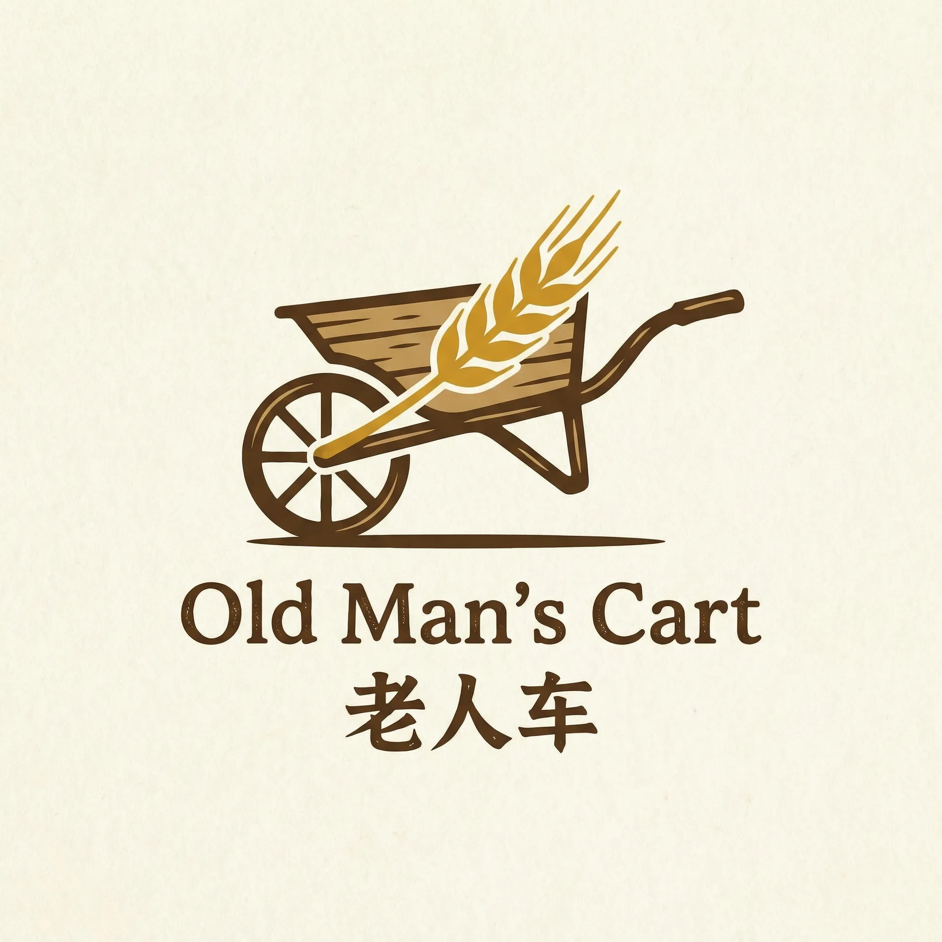 神秘入口在线导航 乡村田园网站标志